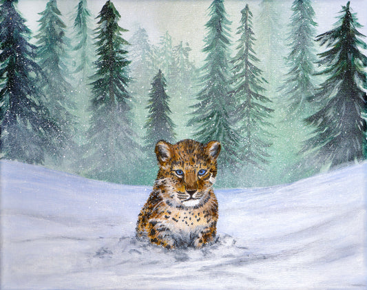 A is for Amur Leopard